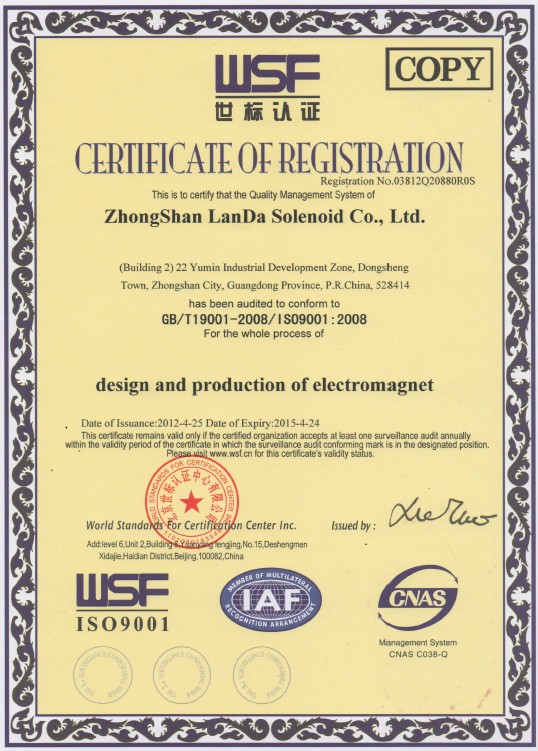 ISO9001֤֤