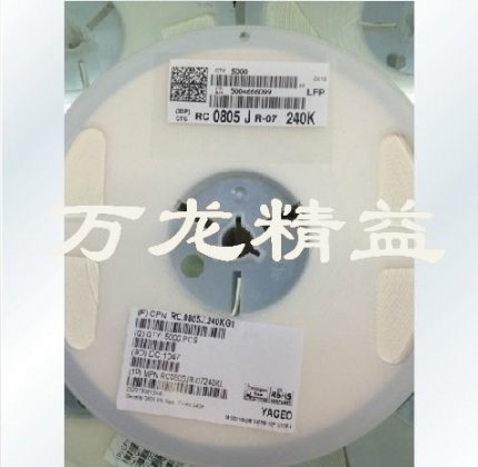  0805 ԭװƷ 