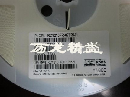  1210 ԭװƷ 