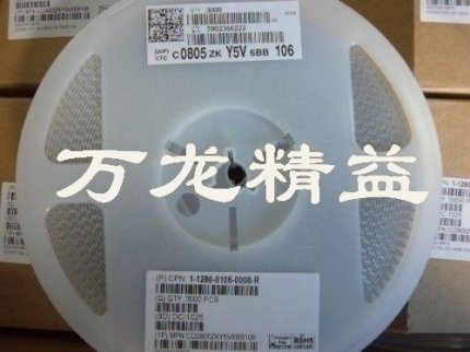  0805 ԭװƷ 