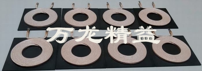 NFC近场通讯线圈