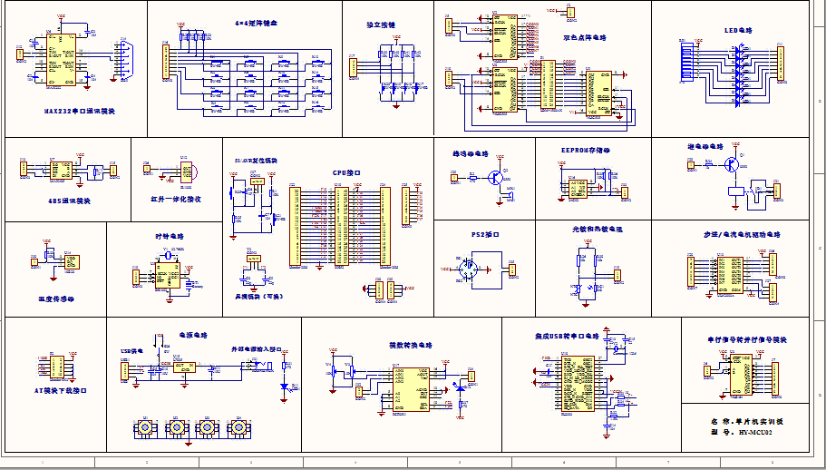 pcbԭͼ-PCB
