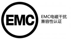 ʲôEMCEMC?
