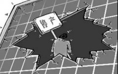 2018껷鵽ײʲô嵥ͽպã