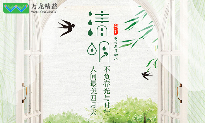  2019ڷż֪ͨ 