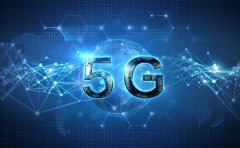 5G˹ܵȡ»ˮࡱ